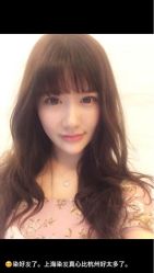 暖色〜〜-icare美发沙龙