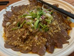 -鹅城