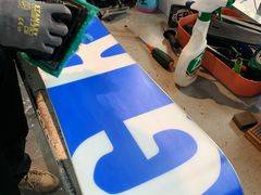 -TAC滑板滑雪俱乐部(朗园park店)