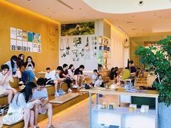 -SAANCI山池咖啡(海上世界文化艺术中心店)