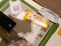 -麦当劳(广州花城汇店)