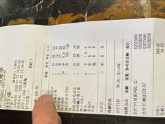 -巴依老爷新疆美食(常营店)