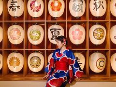 -重庆南山海昌汤都