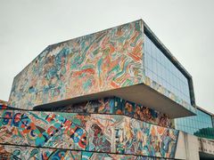 -四川美术学院美术馆