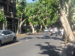 -付小姐在成都(中山公园店)