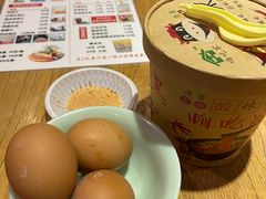 -御池园(顾村公园店)
