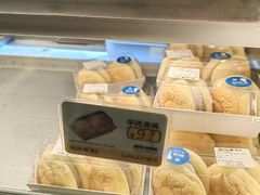 -鲍师傅糕点(西站店)