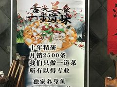 -佤家大院(南门店)