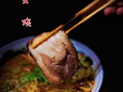 -老龙亭拉面店