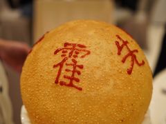 -群乐饭店(滨安路店)