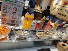 -百品聚旋转火锅(号外店)