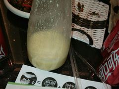 -焰鱼(昌建广场店)