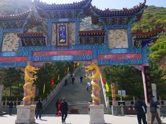 -鸡鸣山旅游景区