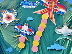 -南湖梦幻岛