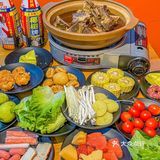 🔥下沙这家自助牛排火锅，不来吃真的要后悔🥩