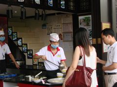 -无影脚佛山陈氏盲公丸始创店(飞鸿街店)