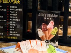 -九州酒场ひこぞう(2号店)