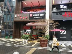 门面-陈记柳州螺蛳粉(大坪店)