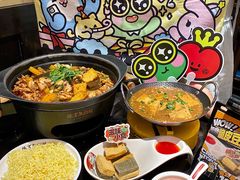 -臻享無招牌芝士烤蛙(台山昌大昌店)