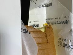 -麦艺大师傅(南湖万达店)