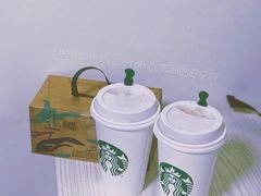 -星巴克臻选(湛江鼎盛广场店)