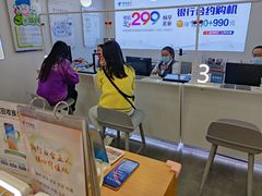 -中国电信(海岸城营业厅)