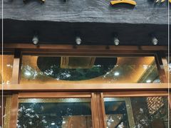 门面-新榕记滨江壹號