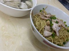 -非遗·爱西干面(小公园总店)