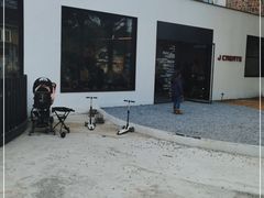 -J Create城市露营咖啡·简餐·宠物(上海动物园店)