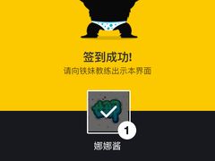 -SUPERMONKEY超级猩猩健身(珠江新城店)