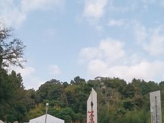 -子昂故里文化旅游区