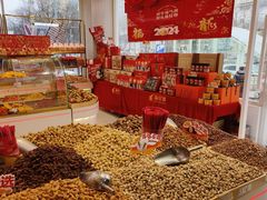 -品忆香炒货工坊(阳阳国际店)