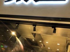 门面-新太二·鲜料川菜(晶耀前滩店)