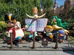 -安徒生童话乐园