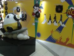 -上海世茂广场(南京东路店)