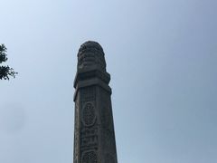 -广州中山纪念堂