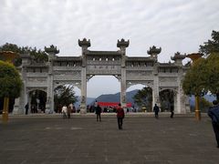 -三峡梯城