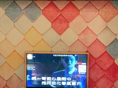 -酷麦私人订制KTV