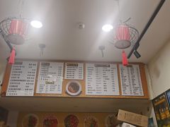 -成都米粉串串钵钵鸡(阜通店)