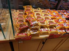 -味多美蛋糕(古城店)