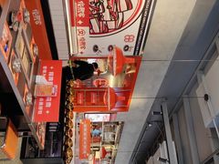 -俊熙家点餐式自助烤肉店(1227广场店)