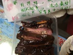 -狗撵鸭(泰山公寓店)