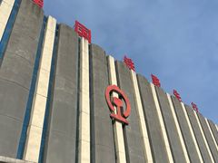 -沈阳铁路陈列馆