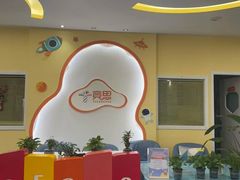 -竞思注意力·专注力·学习能力训练(天一广场中心)