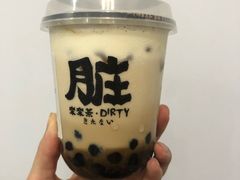 -LELECHA乐乐茶(美罗城店)