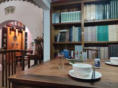 -道南書院·私房菜·早午茶·茶馆
