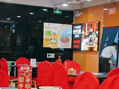 -芦月轩羊蝎子(北蜂窝店)