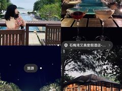 -石梅湾艾美度假酒店