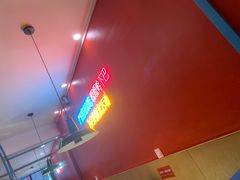 -嘎嘎鸭下巴·爆辣干锅(明教寺店)