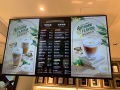 -Peet's Coffee皮爷咖啡(万象天地店)